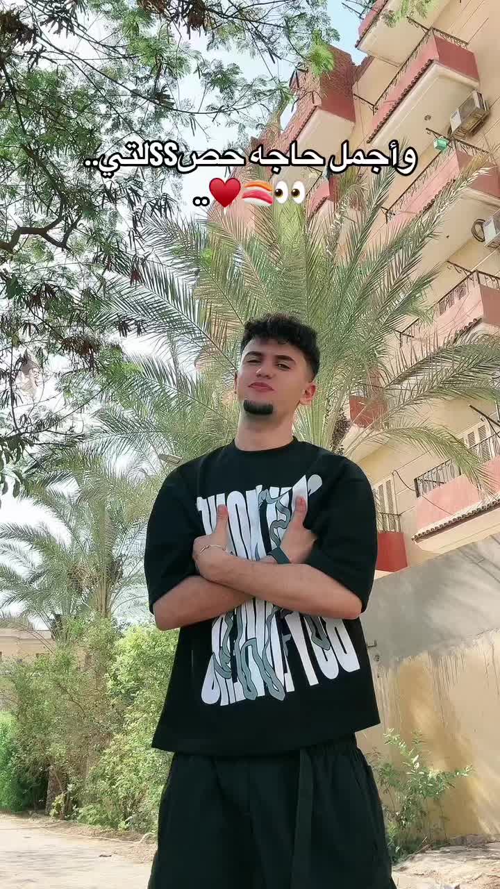 @🐺🖤AHMED_HARBY🧿