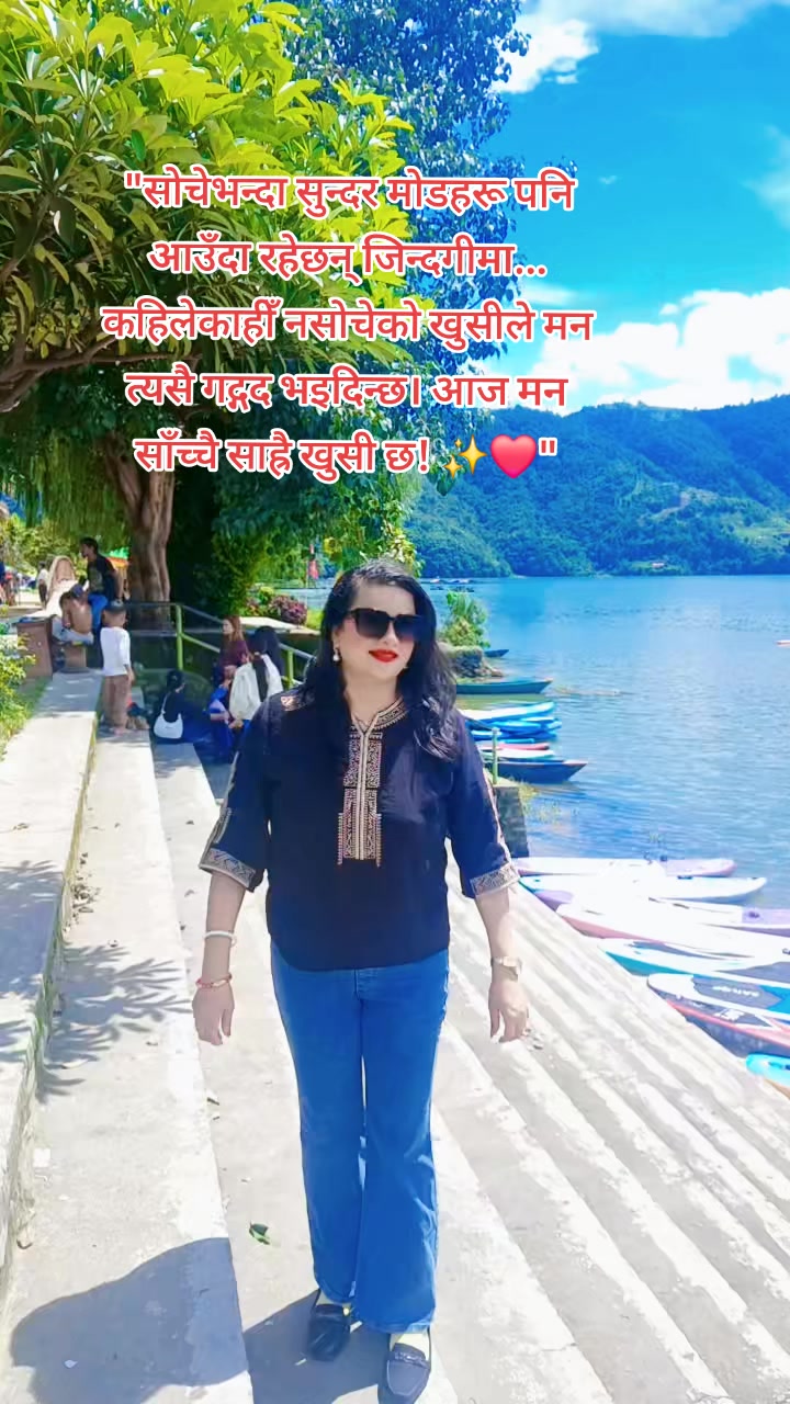 @Prabha 123