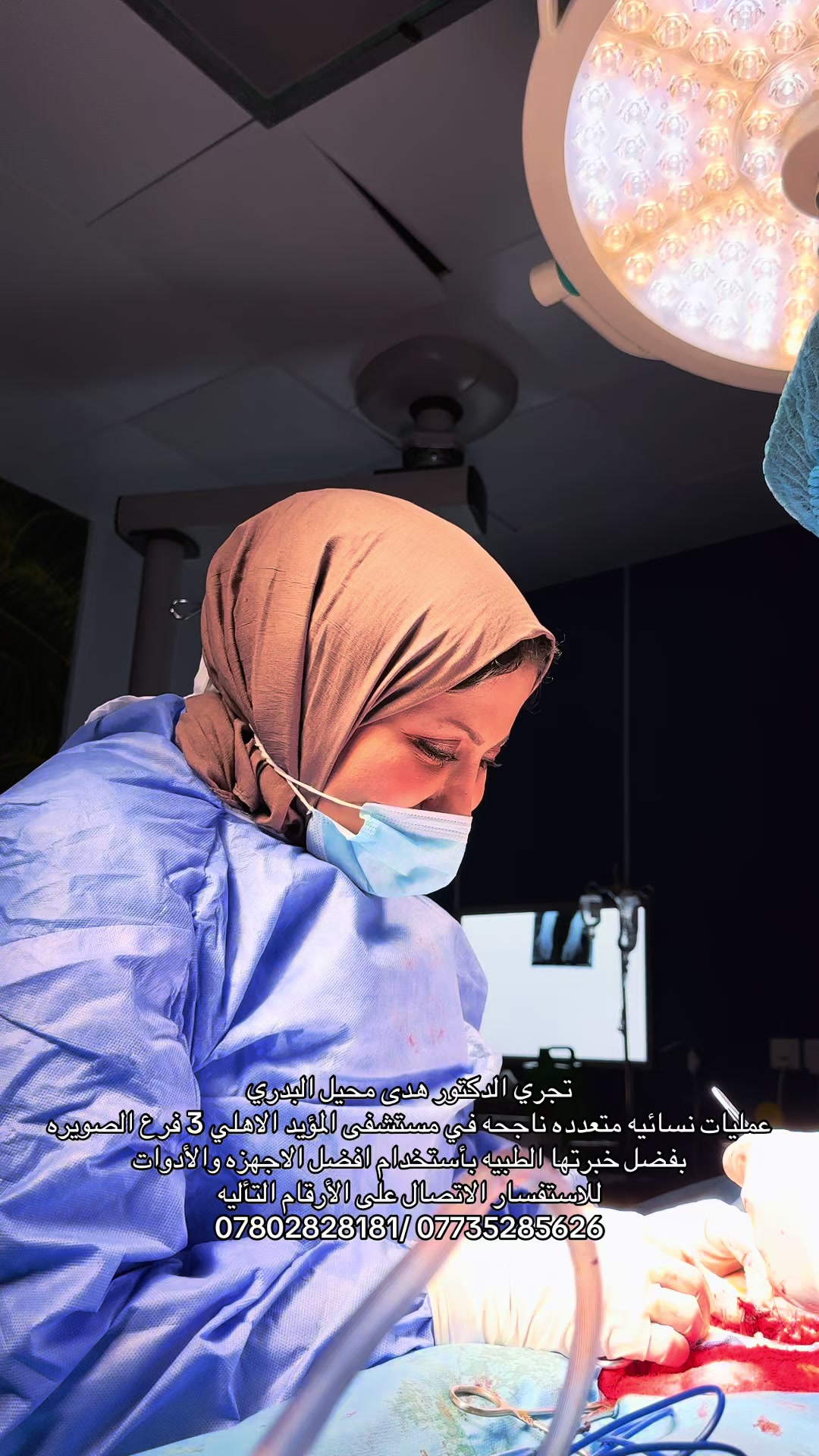@امير الزبيدي ( إمارة زبيد )