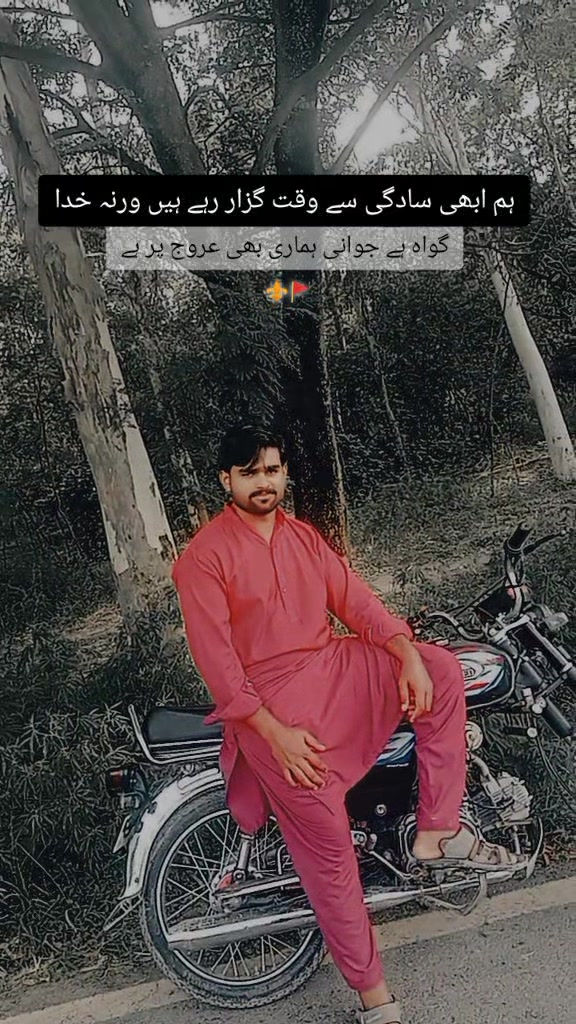 @lovely malik, 😍😍😍😍🥰🥰🥰