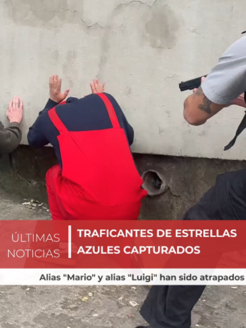 @enchufetv