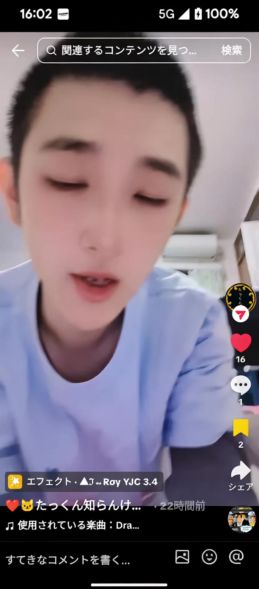 @๐ฆ
๐๐ENA๐ฒ๐ฆ๐