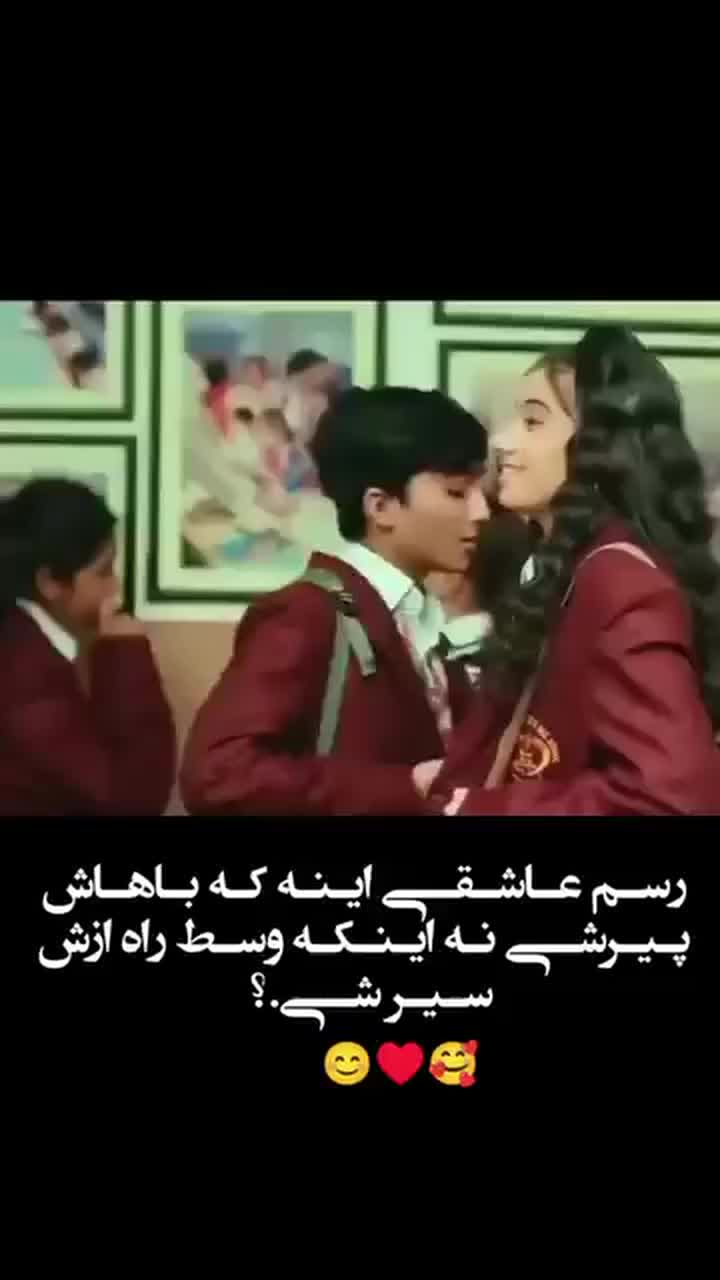 @تنها MF