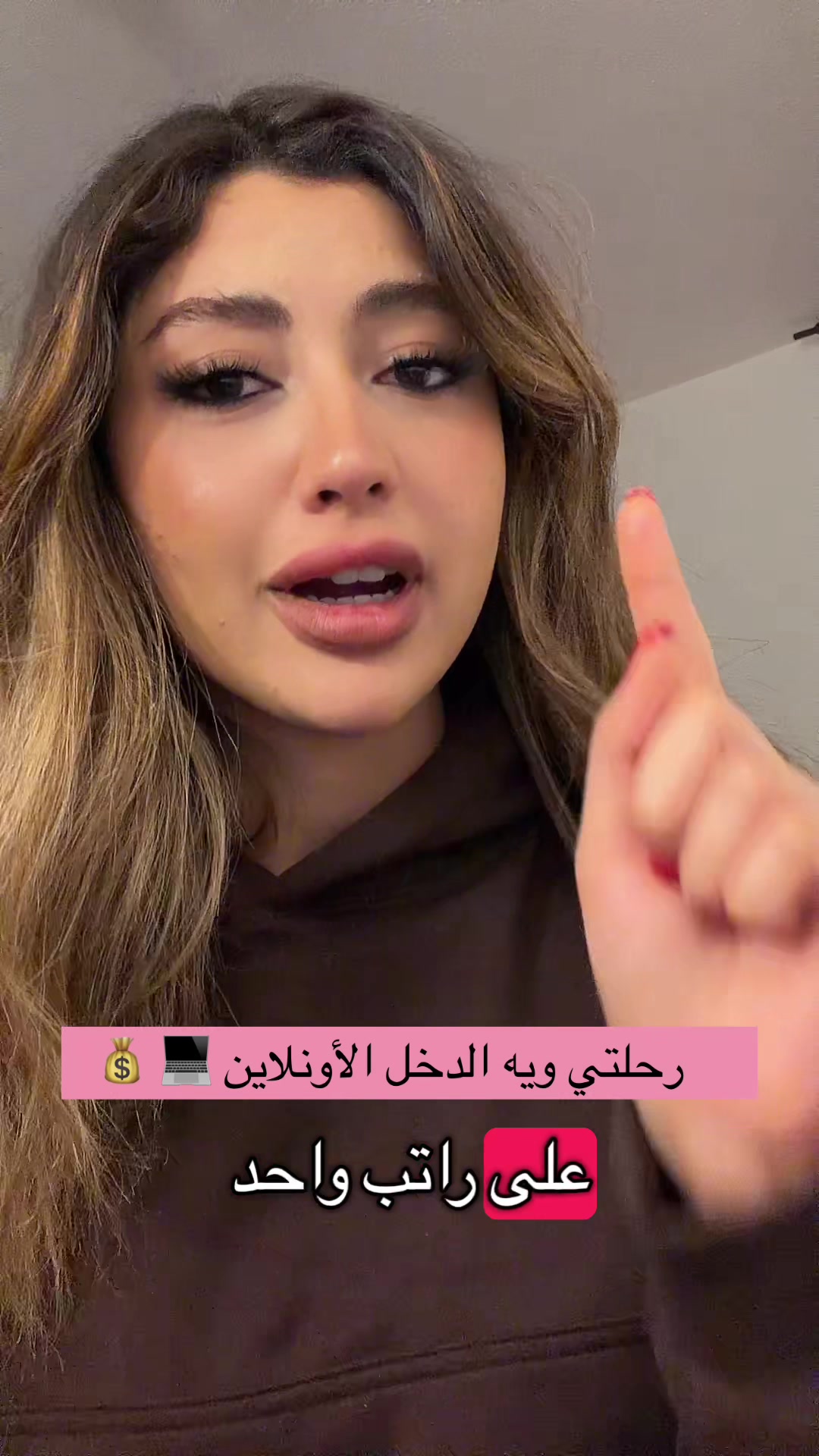 @Caramello🍯