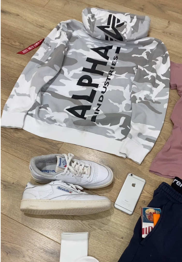@french supreme
