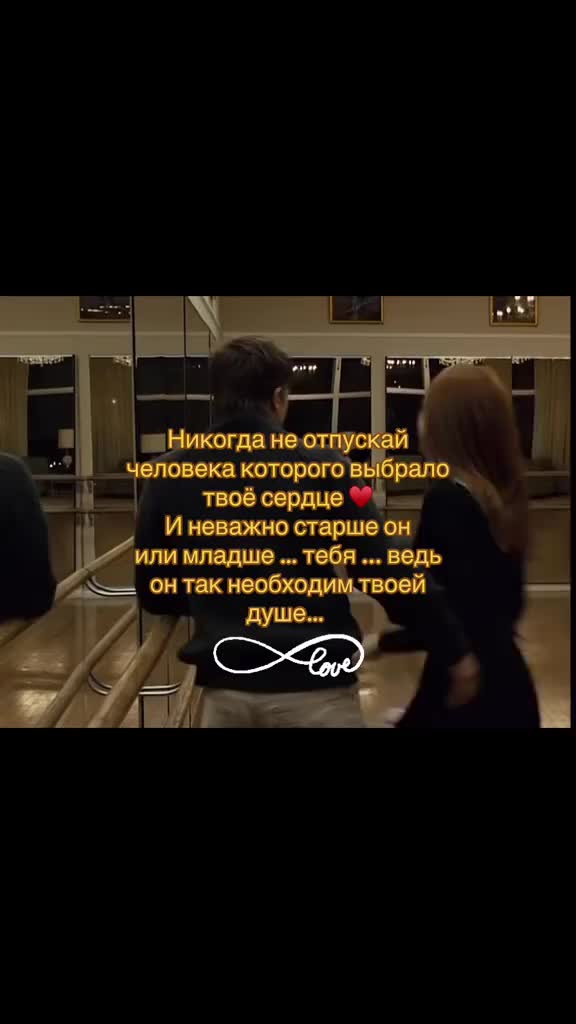 @Natali
