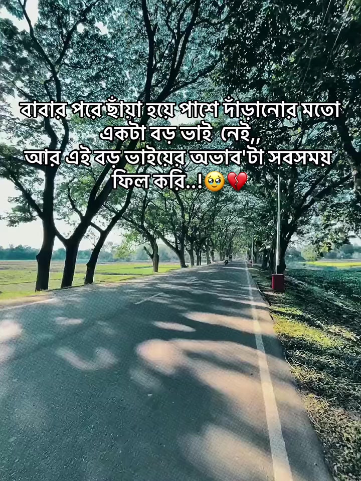 @💫Sᴇɴɪᴏʀ Pᴏᴏᴋɪᴇ 🍒🦋