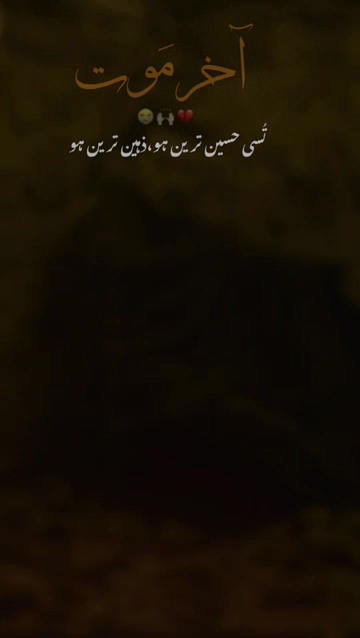 @💫 Maher 💫