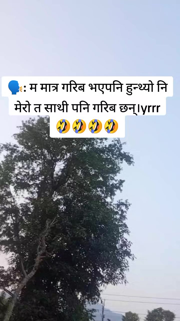 @यात्रा जिन्दगीको 🇳🇵🇯🇵