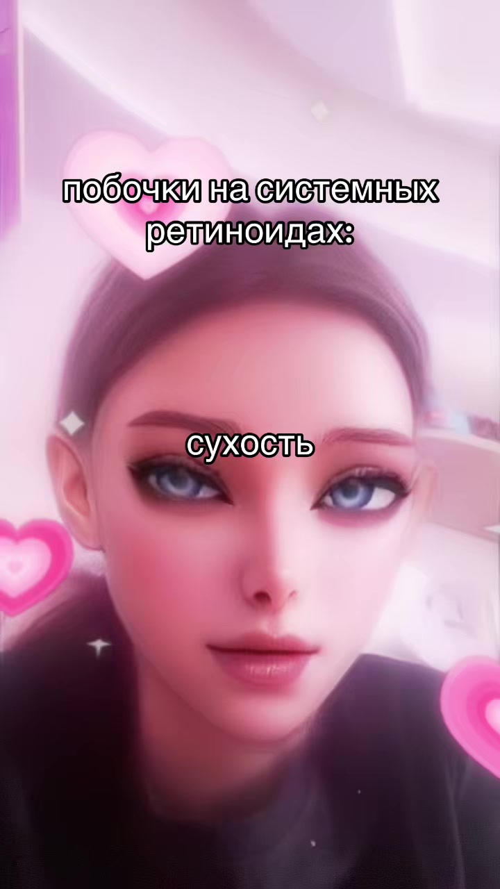 @лимова