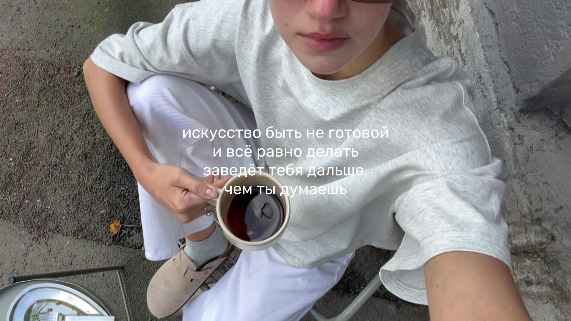 @тгк: arilunee