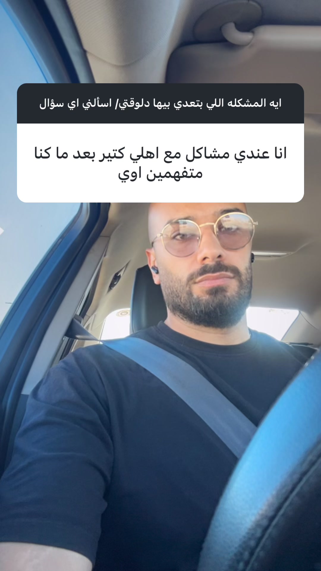 @OmarBahaa