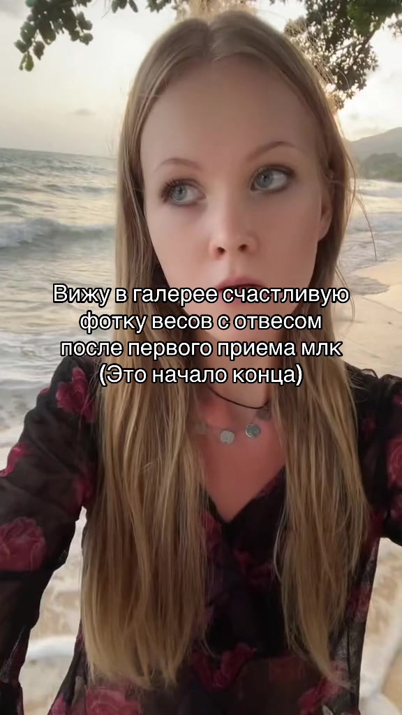 @Vetochka
