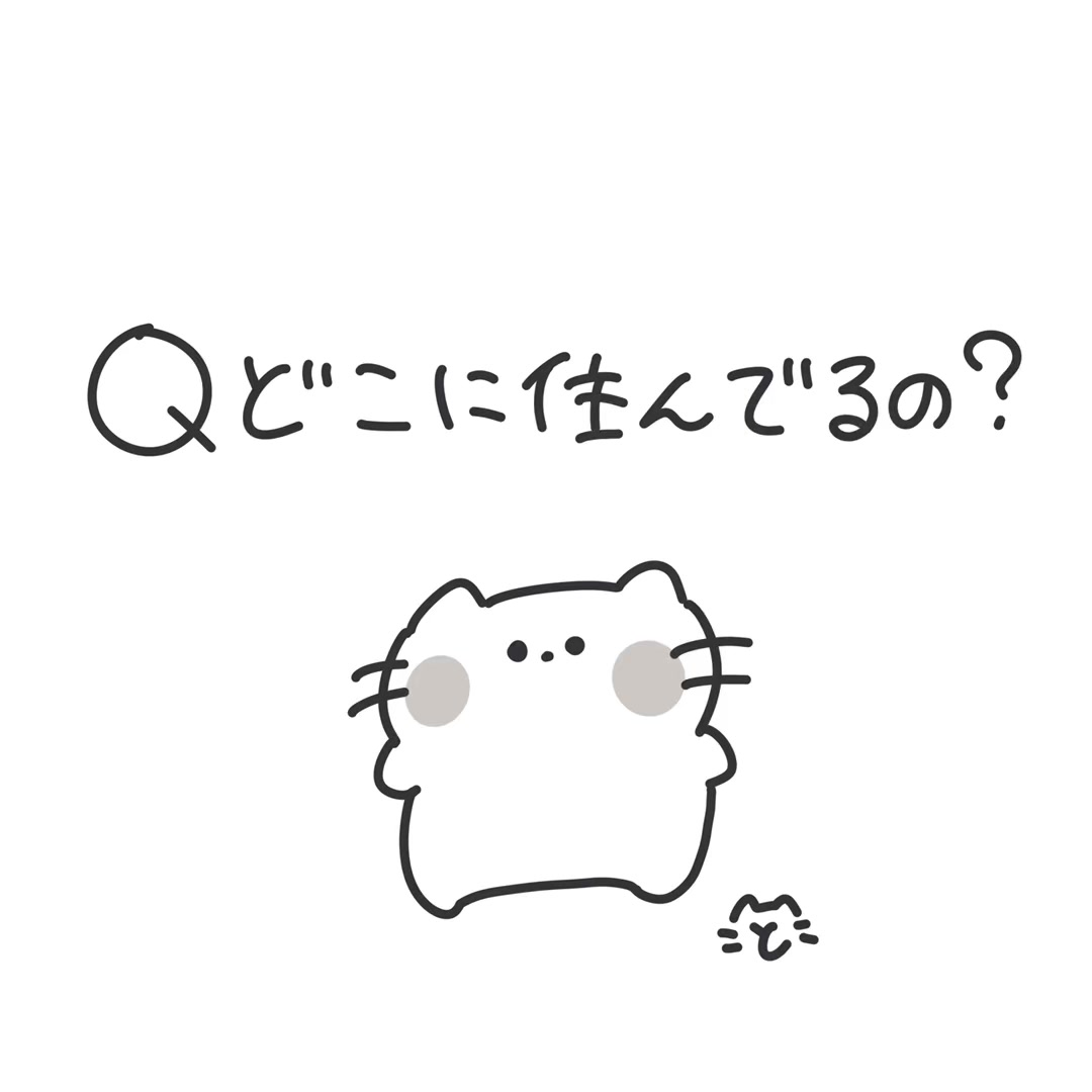 @まるまるず！🐟ねことIllustrator