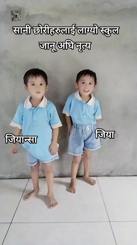 @Jeet Basnet