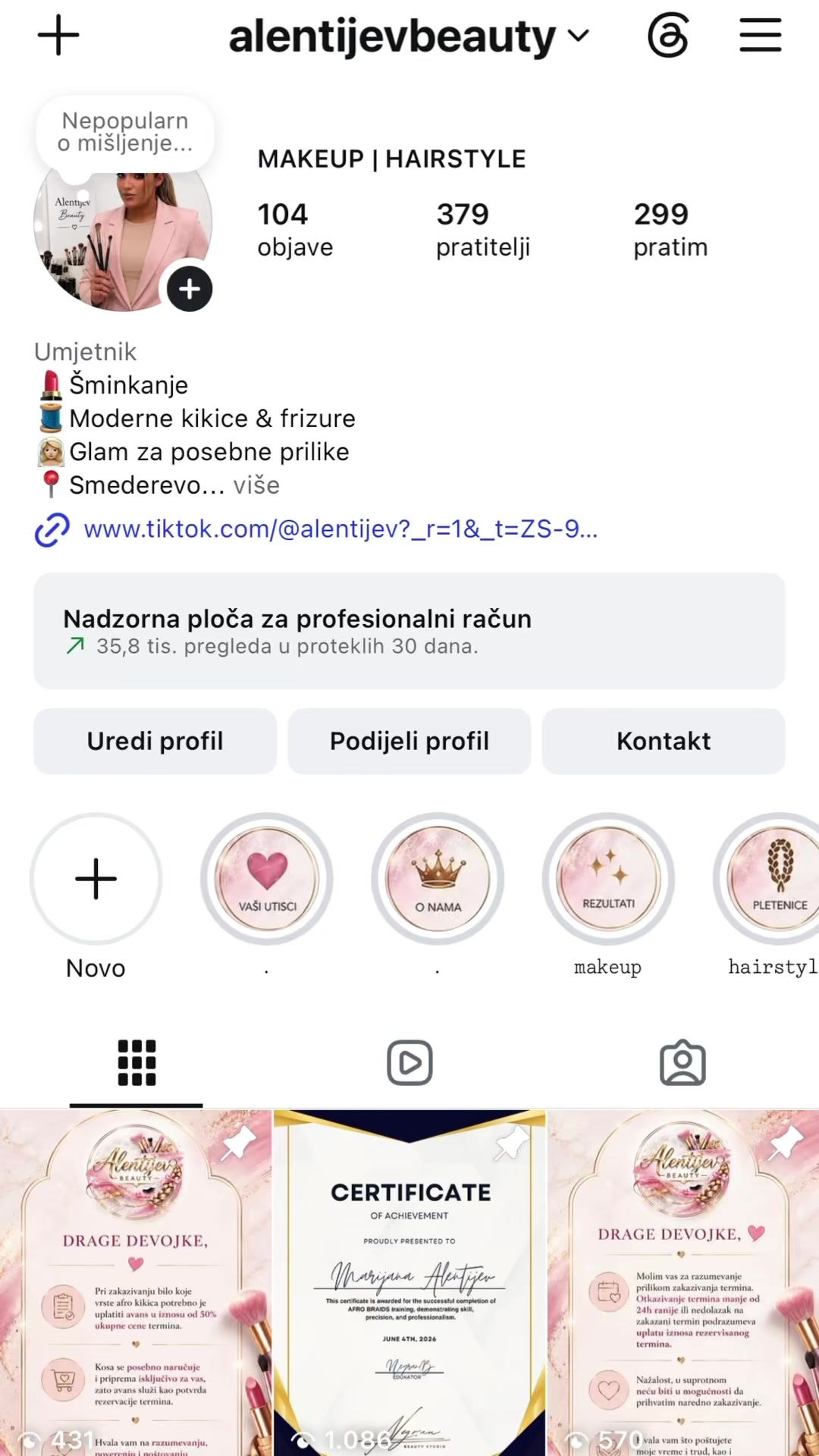 @๐๐๐๐ | ๐๐๐๐๐๐๐ข๐๐