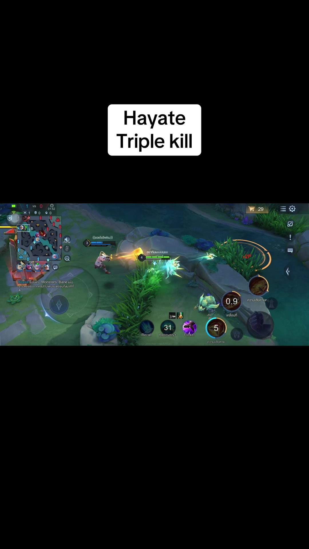 @Timetoplayyy
