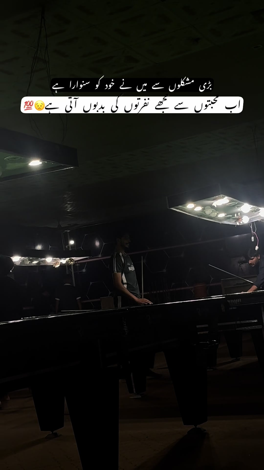 @👑چوہدری🌙✨