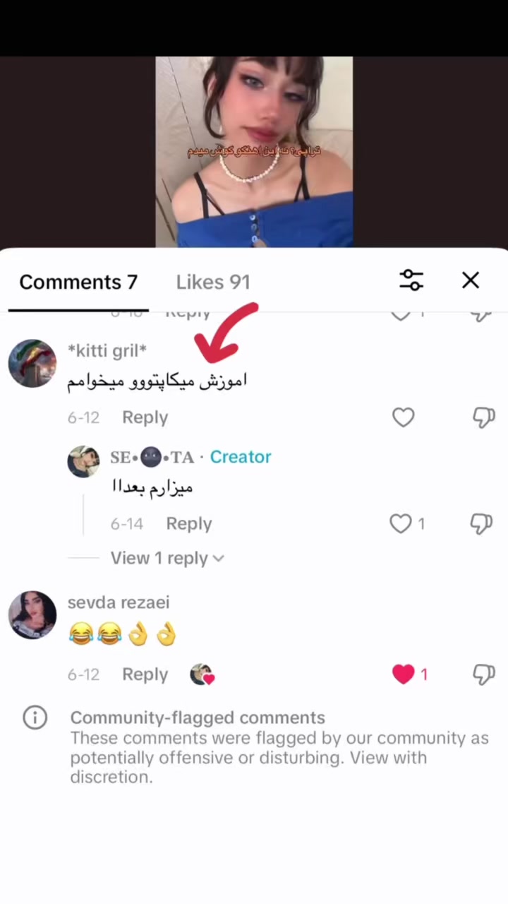 @𝐒𝐄&bull;🌚&bull;𝐓𝐀