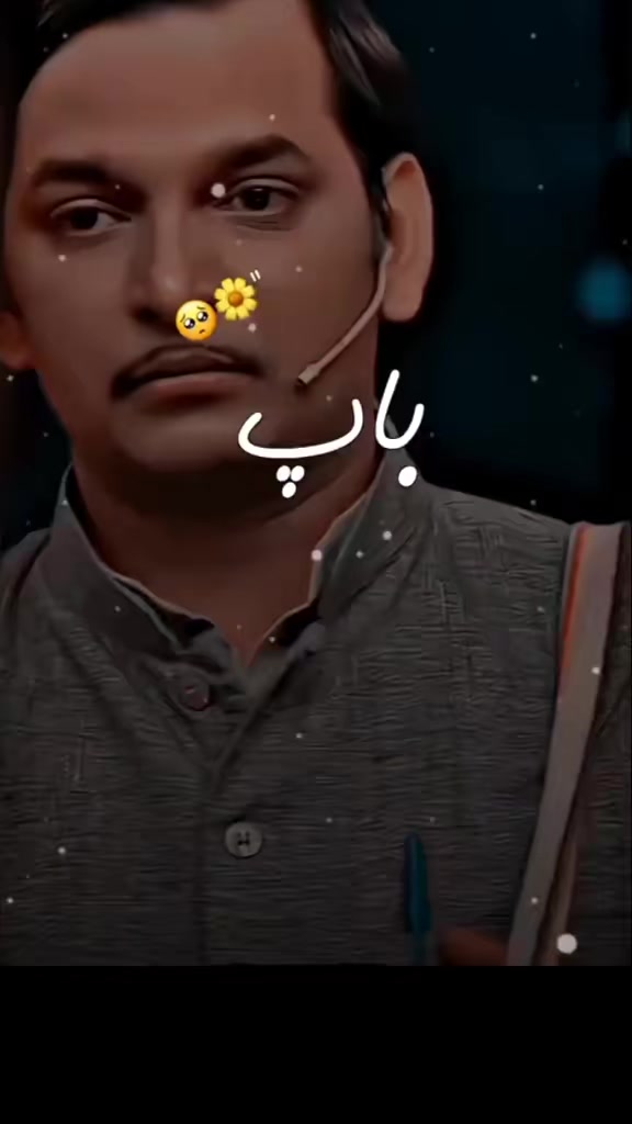 @đłđľNANDLALđâ¤ď¸đŠšđ