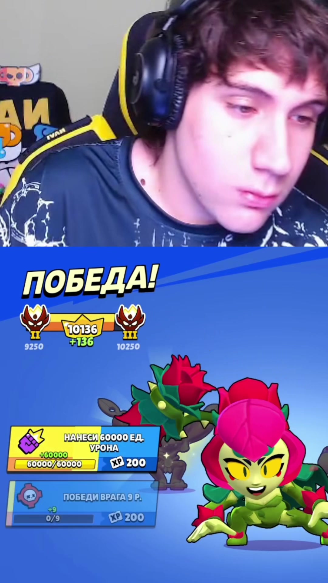 @alekzz
