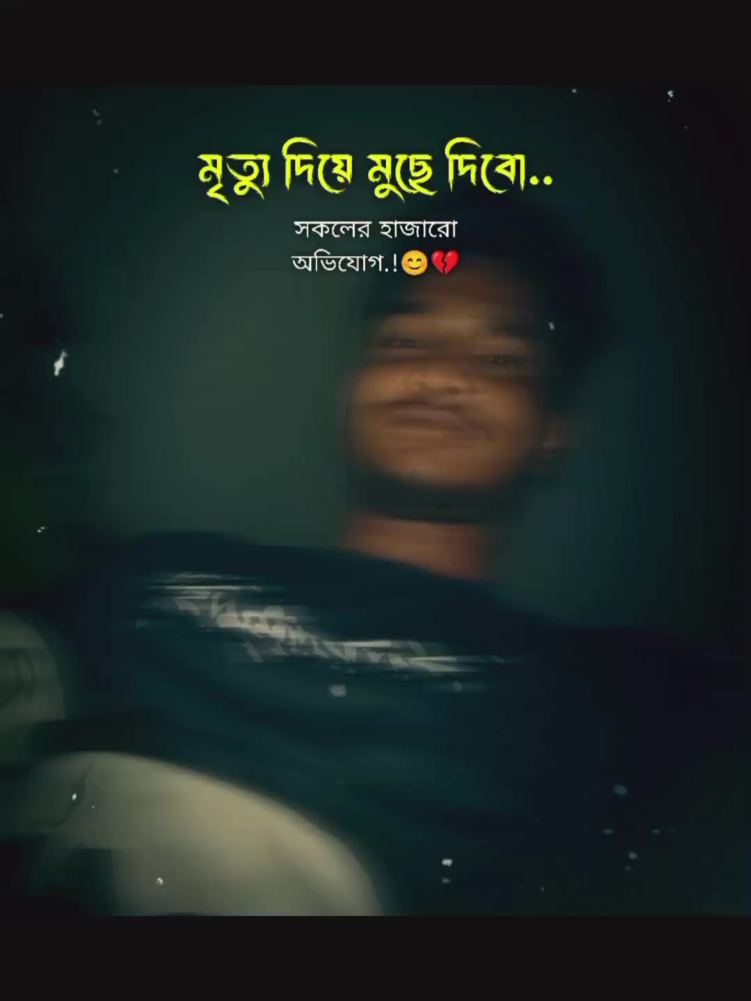 @AR Alamin islam