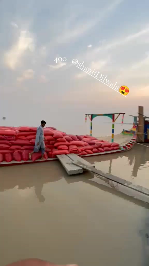 @kashti banaya