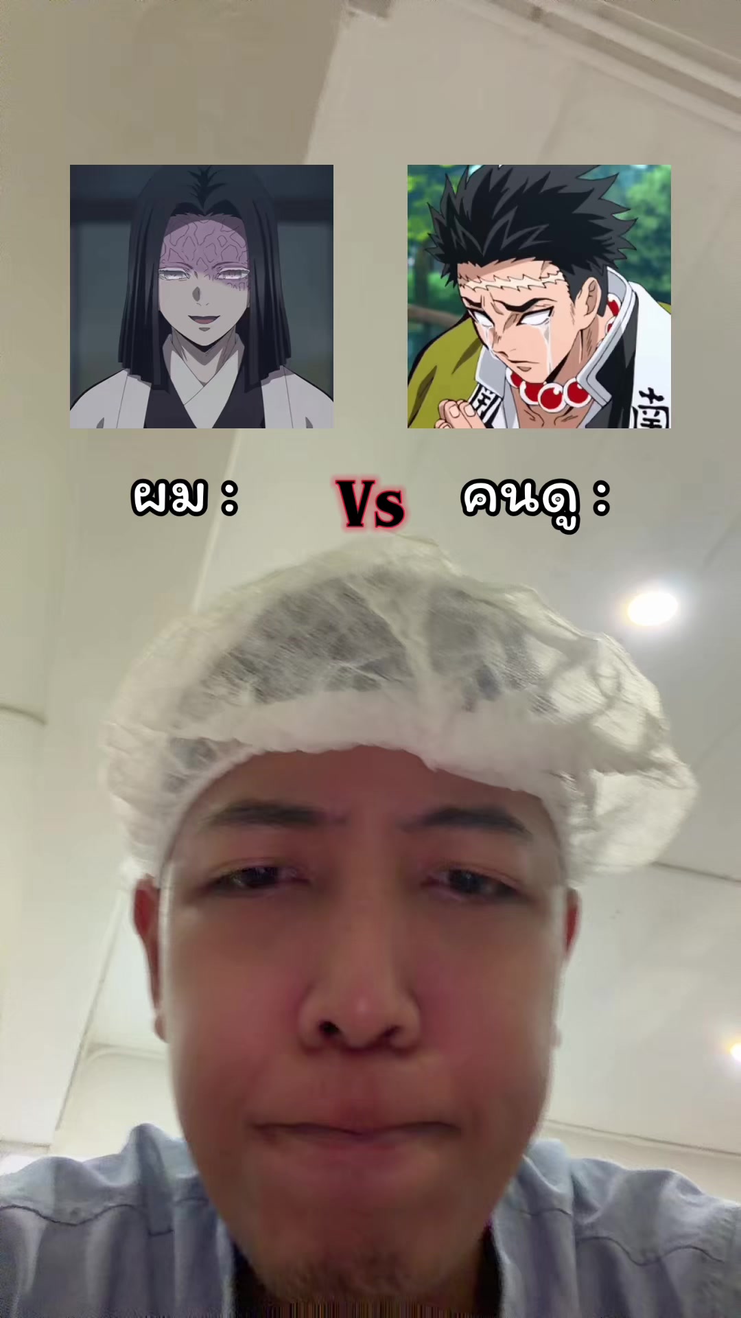@ROXII