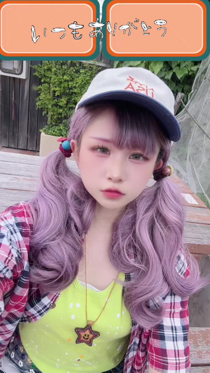 @みぃぴょい