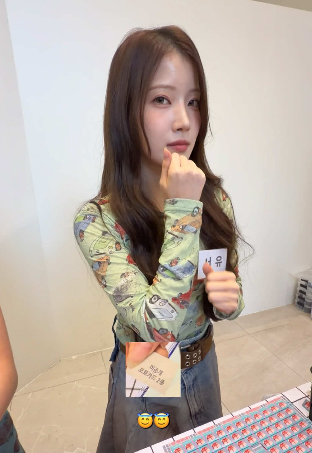 @눈이..