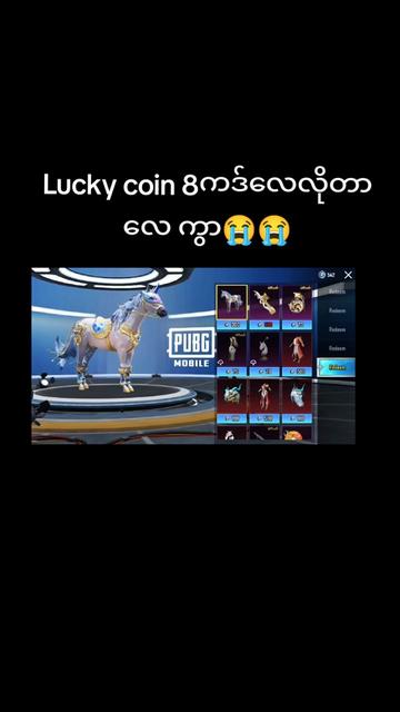 @TikTOk༺K꙰&euml;&euml;☆P&euml;ř༻