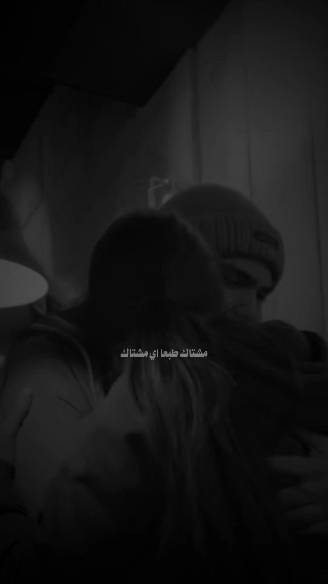 @♯̶ضـيـ۾ ــ 𝐇𝐚𝐥𝐞𝐛𝐢↻