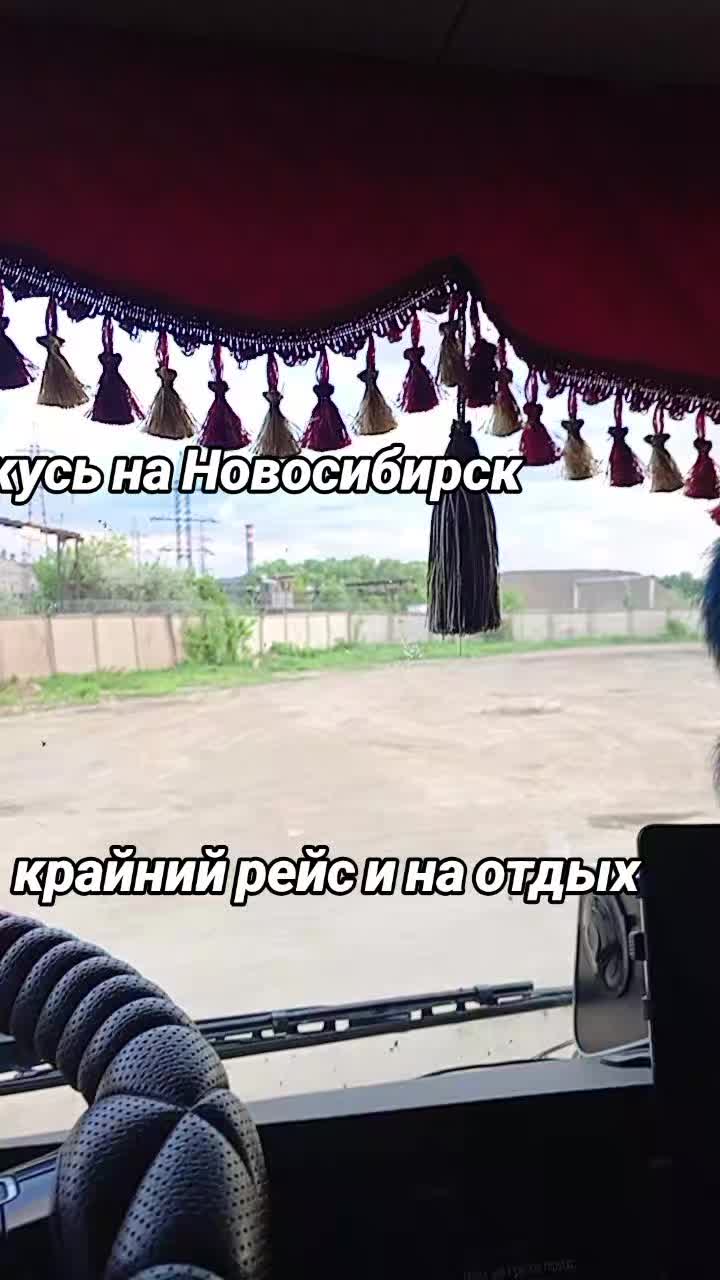 @Азамат