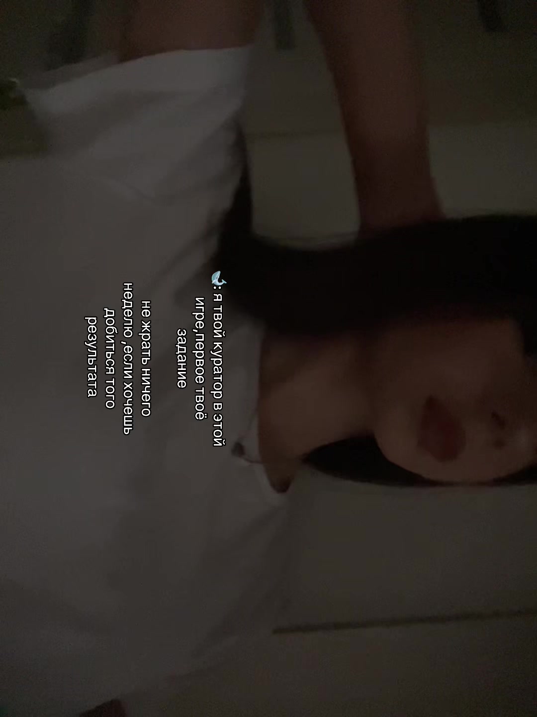 @тгк:миленка тут