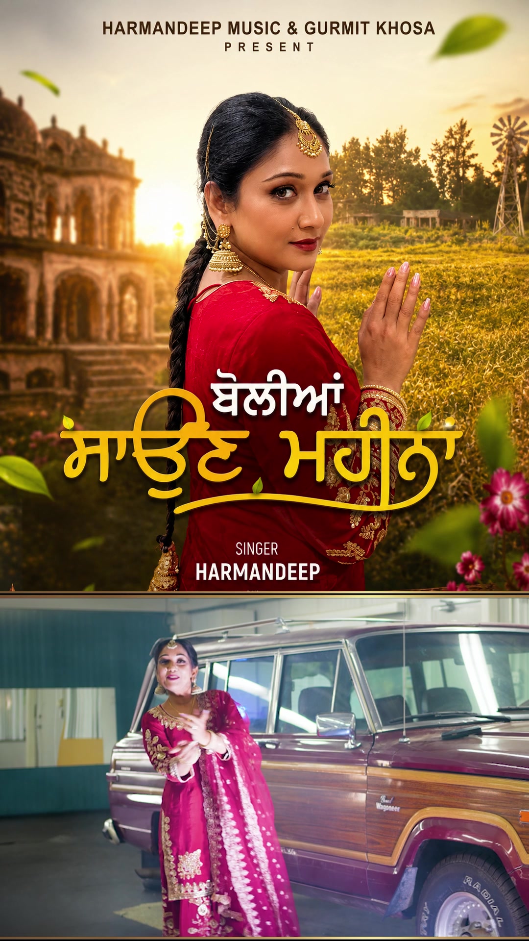 @Harmandeep