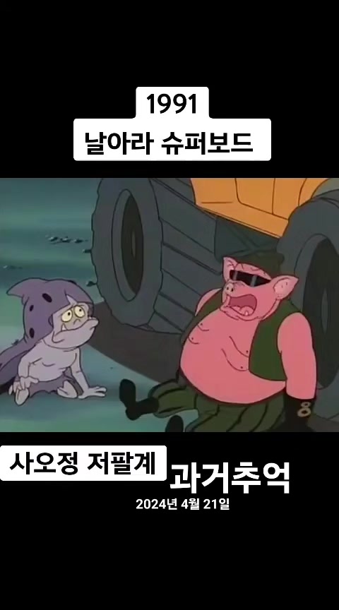 @ๆ
-๐ โข์ธ๐ โขํ๐ โข๋งจ๐
