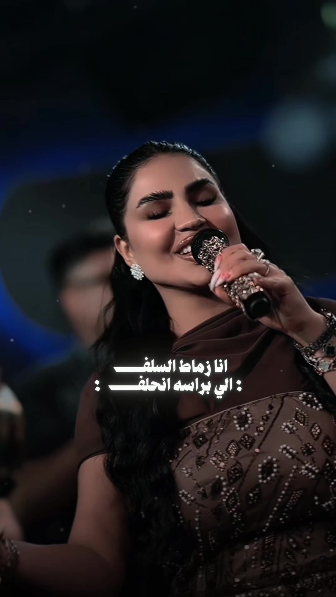 @الفنانه قمر الزمان