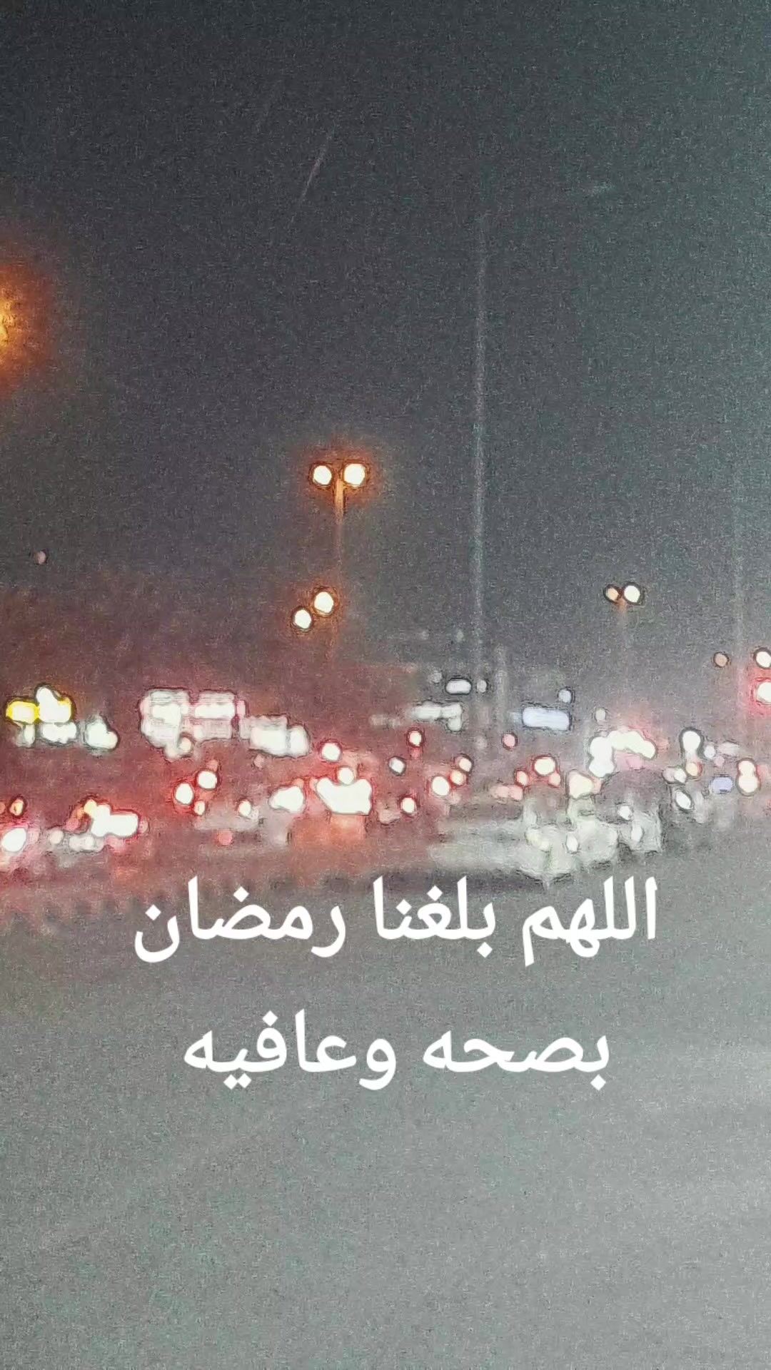 @نجم المكلا