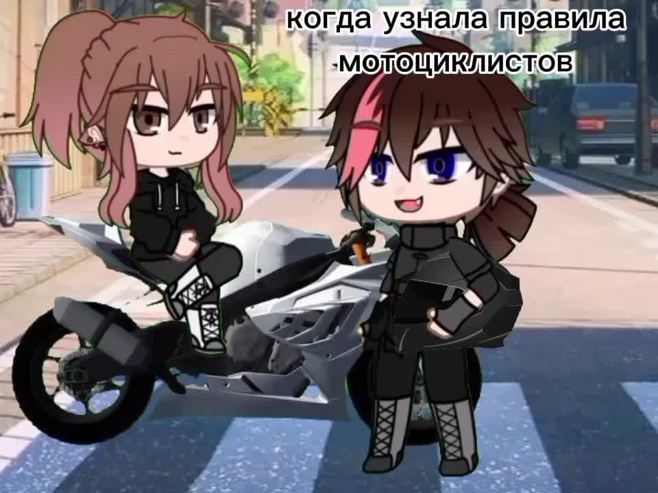 @рина