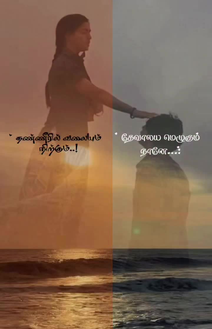 @&nu;&iota;вєѕ 😇💋