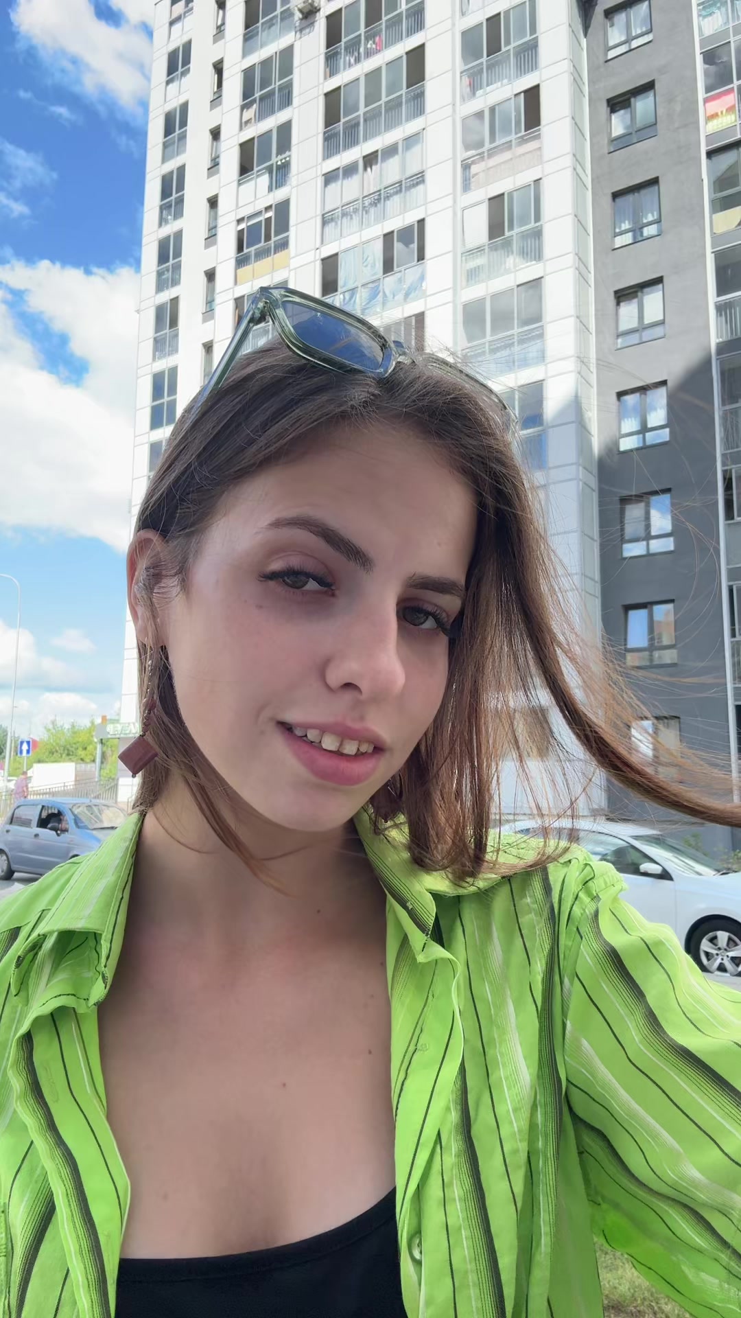 @нюта