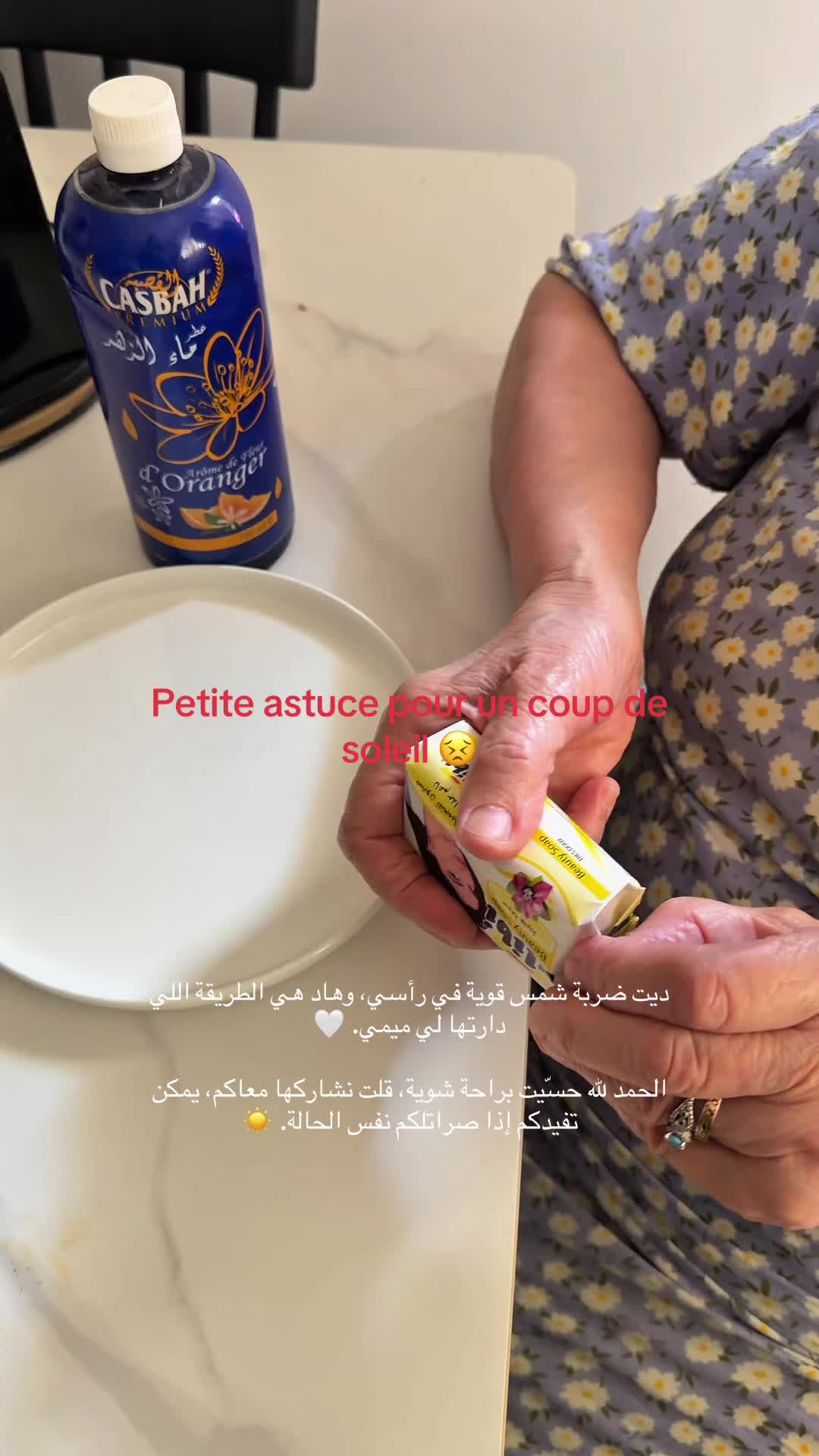 @Roufaida ♥️