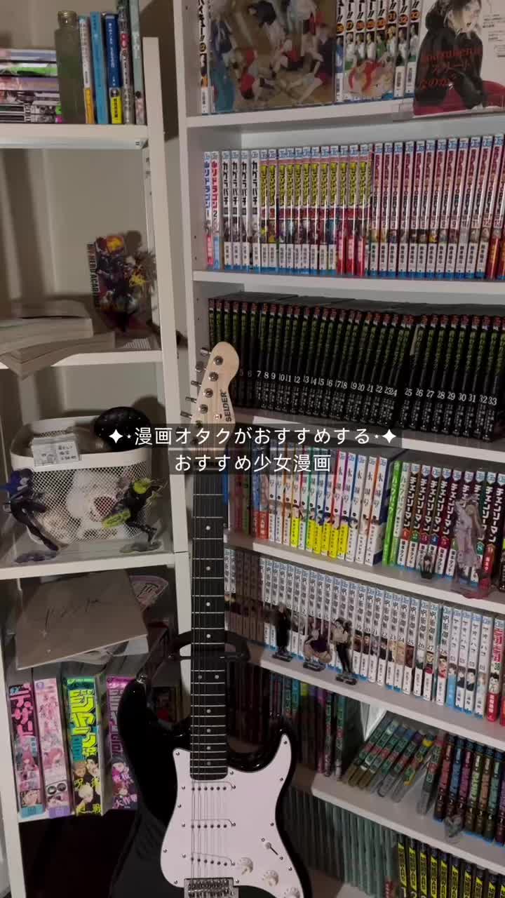 @中学生オタク
