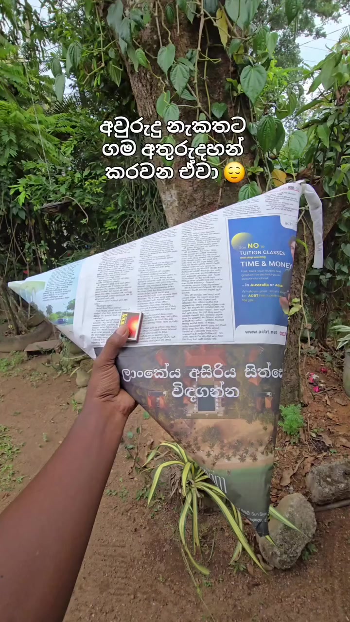 @Chanaka Chalitha Kulasooriya