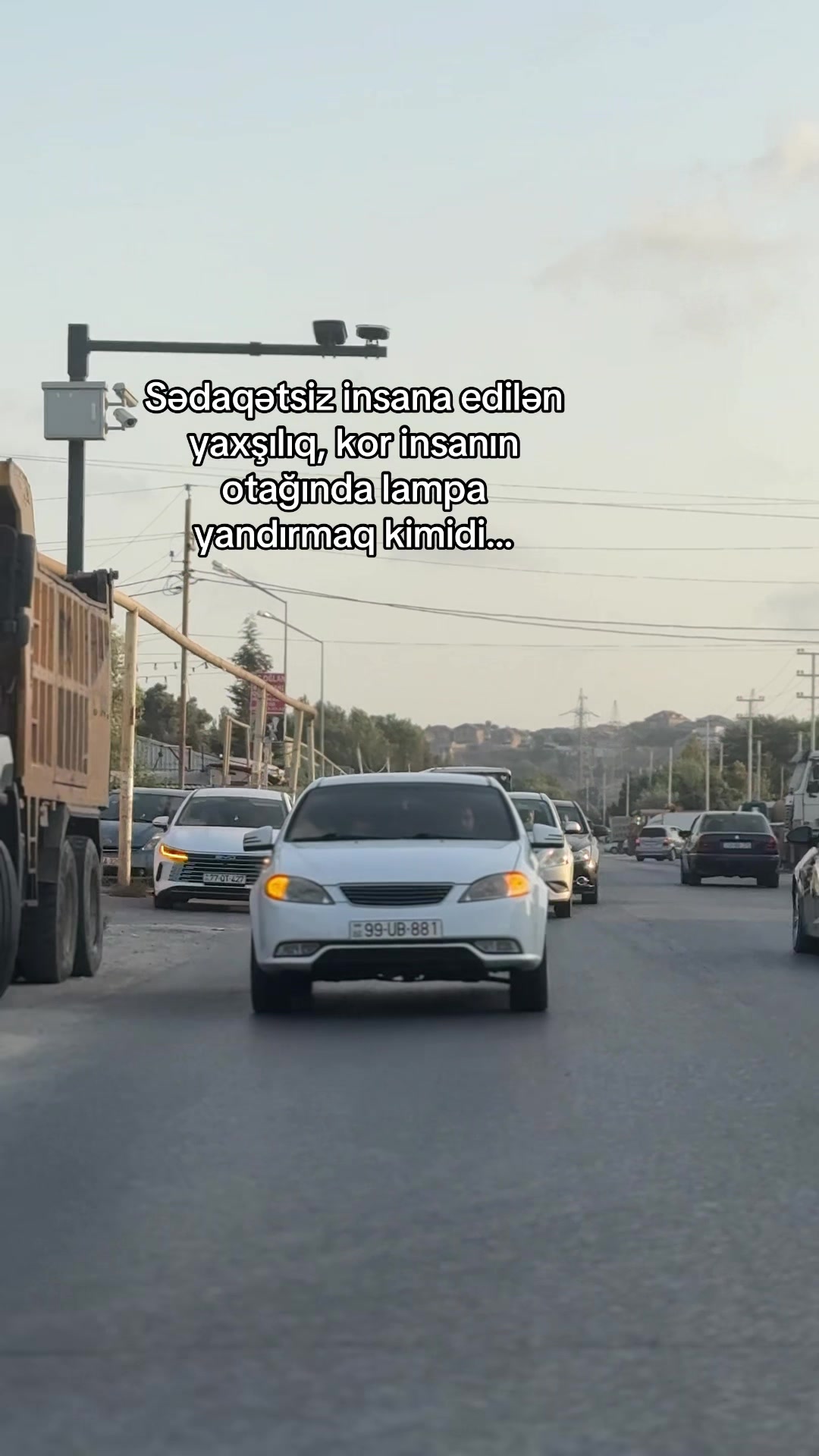 @umud_881