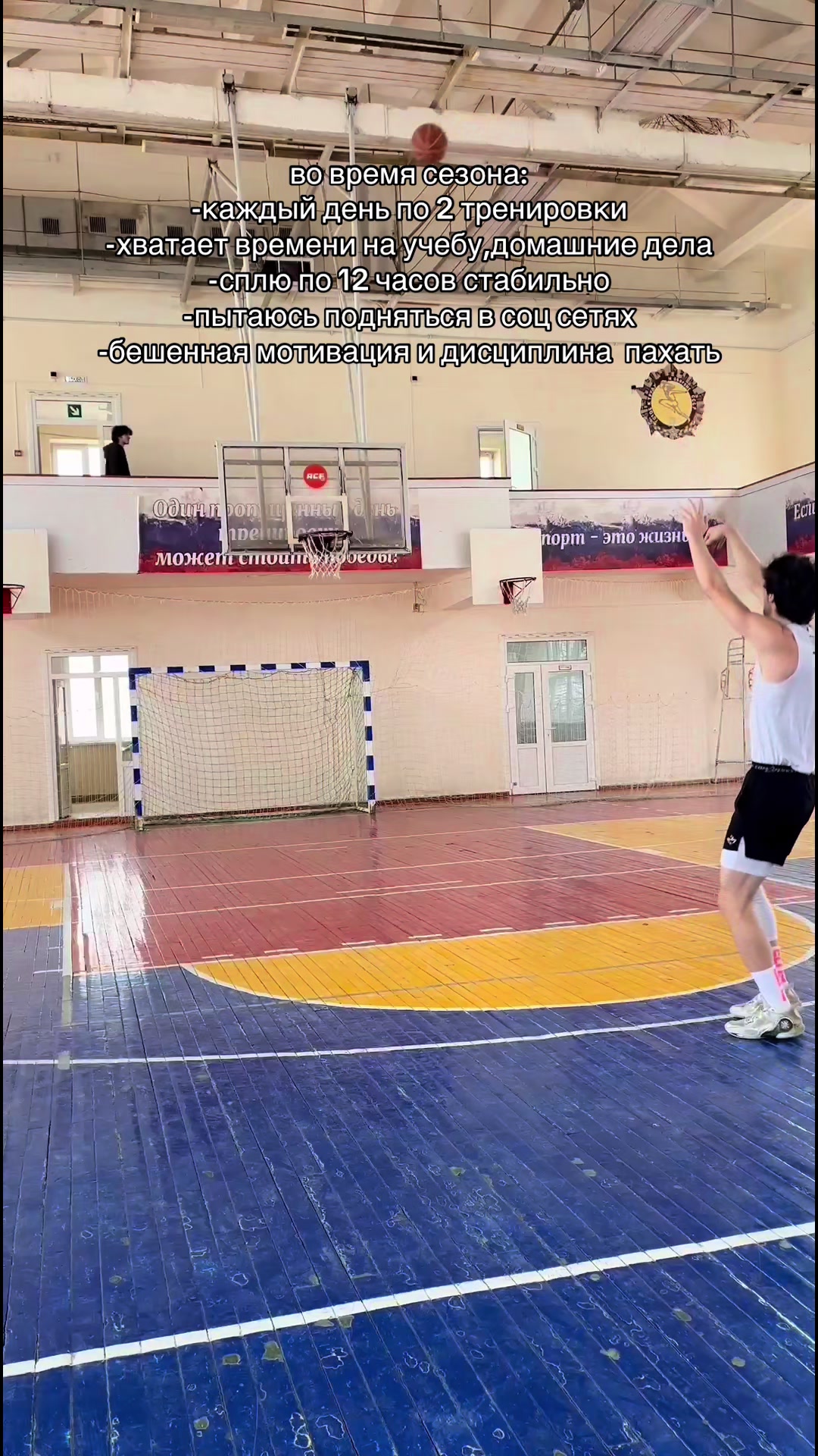 @ТГК:tatabasket/тата