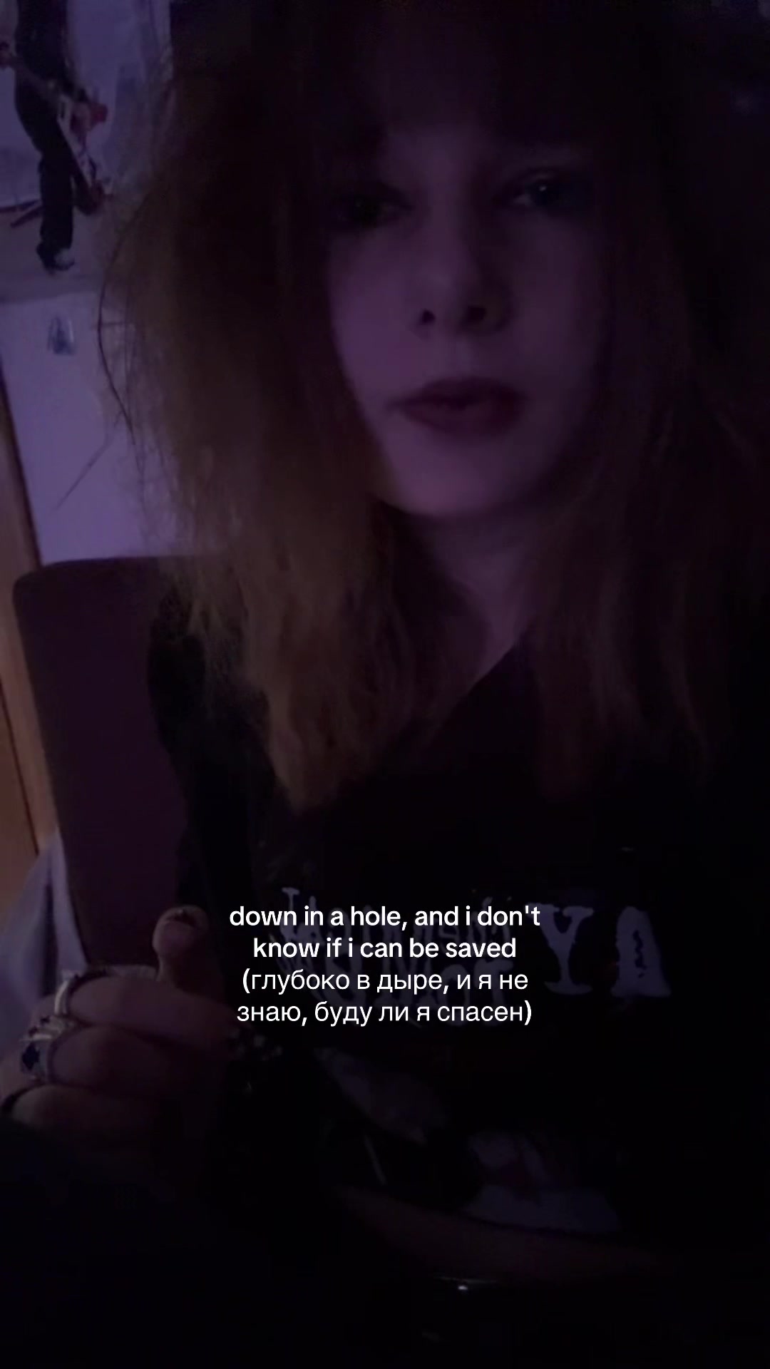 @малибу