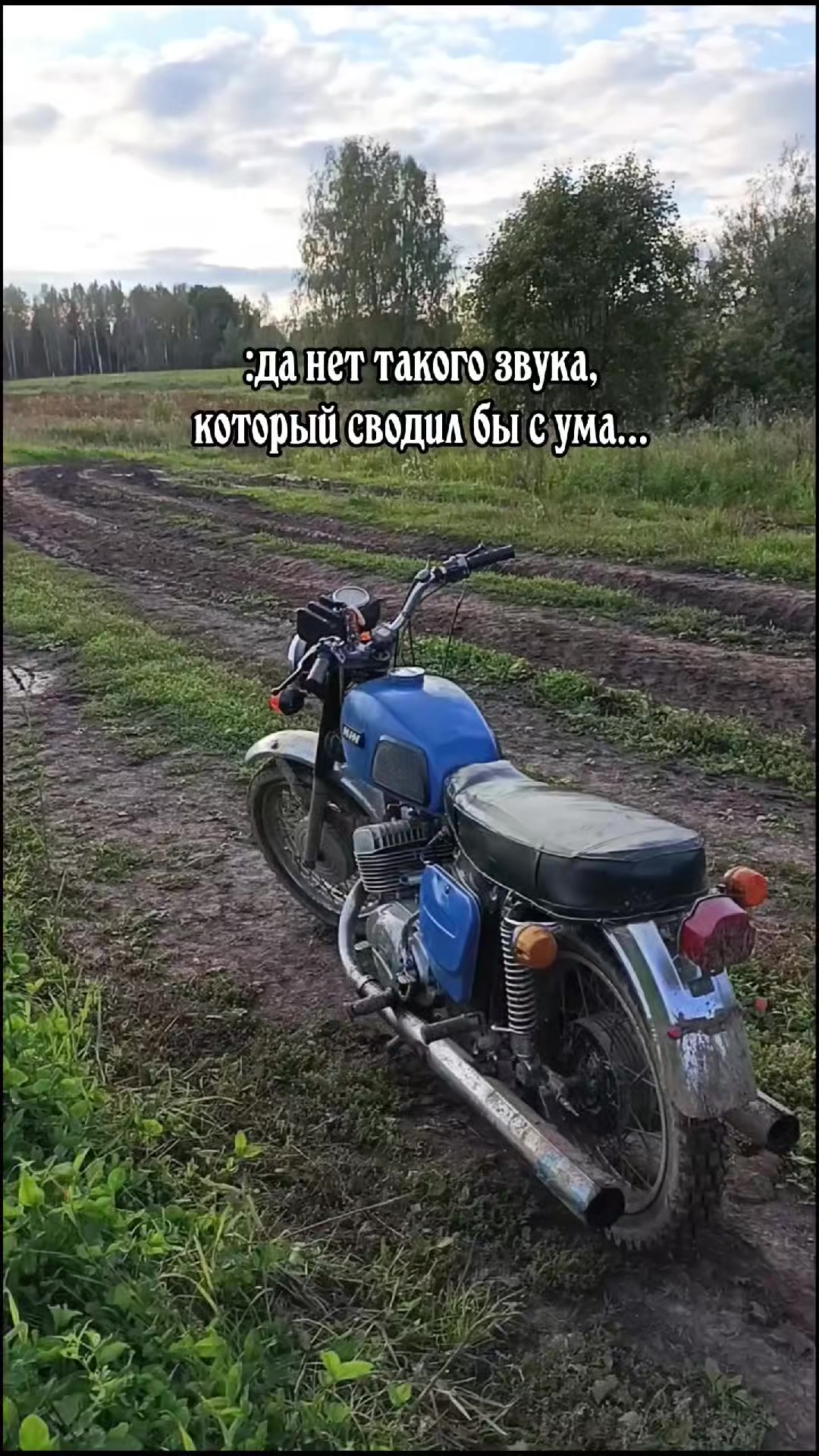 @⚜️Jupiter_159rus⚜️