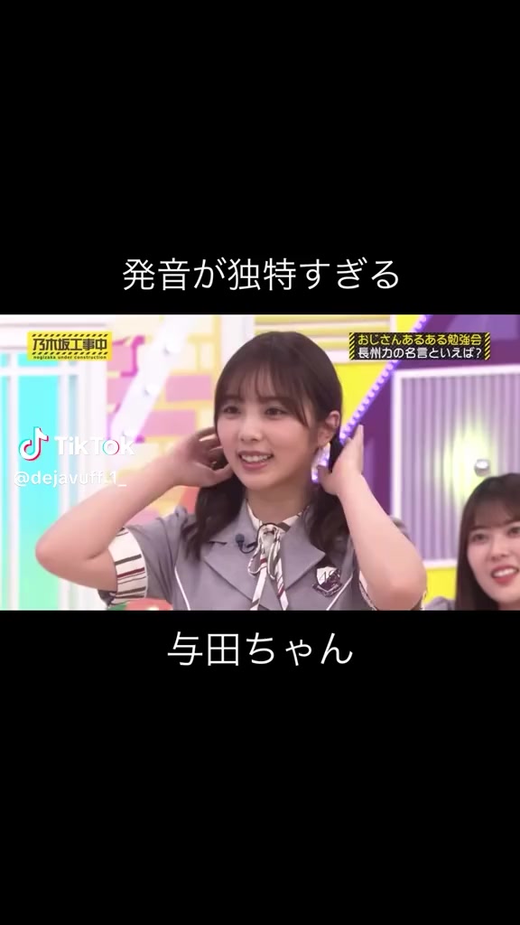 @とも