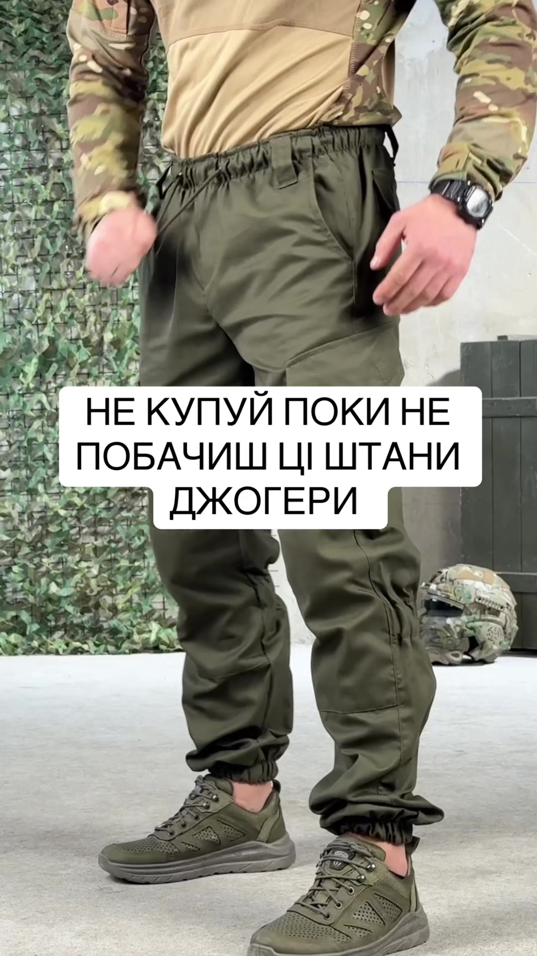 @military.__ukraine
